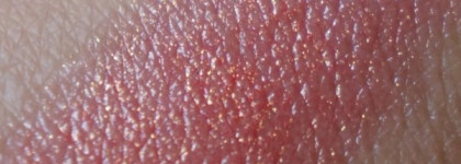 Губная помада Givenchy Rouge Interdit Shine в оттенке 10 Sun Shine