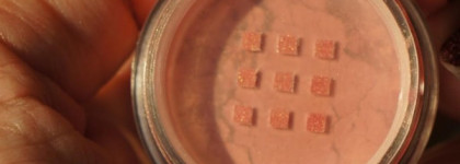 Zoeva it’s a mineral pure glam pigment в оттенке Love Story