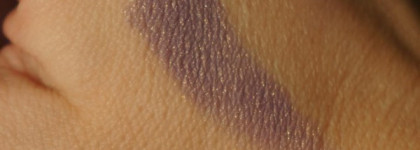 Nars Shimmer Single Eyeshadow в оттенке Strada
