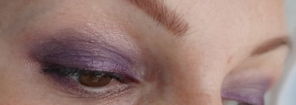 Nars Shimmer Single Eyeshadow в оттенке Strada
