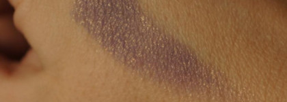 Nars Shimmer Single Eyeshadow в оттенке Strada