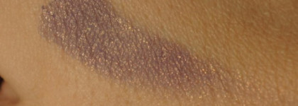 Nars Shimmer Single Eyeshadow в оттенке Strada