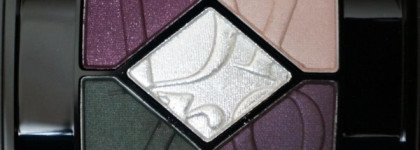 Dior Cosmopolite Fall 2015 Collection. Dior 5 Couleurs Cosmopolite Palette Regard Couture № 866 Eclectic