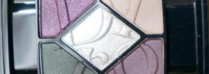 Dior Cosmopolite Fall 2015 Collection. Dior 5 Couleurs Cosmopolite Palette Regard Couture № 866 Eclectic