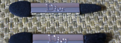 Dior Cosmopolite Fall 2015 Collection. Dior 5 Couleurs Cosmopolite Palette Regard Couture в оттенке № 766 Exuberante