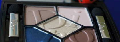 Dior Cosmopolite Fall 2015 Collection. Dior 5 Couleurs Cosmopolite Palette Regard Couture в оттенке № 766 Exuberante