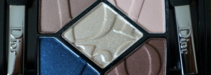 Dior Cosmopolite Fall 2015 Collection. Dior 5 Couleurs Cosmopolite Palette Regard Couture в оттенке № 766 Exuberante