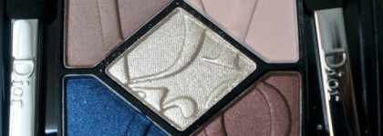 Dior Cosmopolite Fall 2015 Collection. Dior 5 Couleurs Cosmopolite Palette Regard Couture в оттенке № 766 Exuberante
