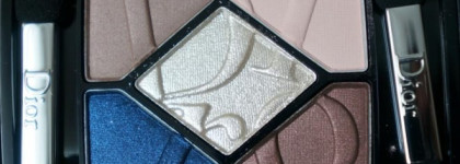 Dior Cosmopolite Fall 2015 Collection. Dior 5 Couleurs Cosmopolite Palette Regard Couture в оттенке № 766 Exuberante