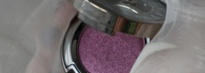 Моно-тени Urban Decay Eyeshadow в оттенке  Last Call