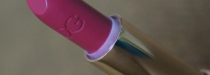 Dolce & Gabbana Shine Lipstick в оттенке № 117 Mauve diamond