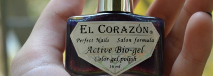 Волшебная Восточная Ночь от El Corazon "Magic Oriental Night" #423/578