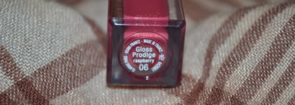Малиновое варенье на губах-Clarins Gloss Prodige #06 Raspberry