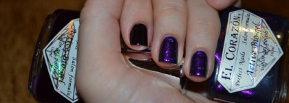 Волшебные лаки для ногтей:El Corazon #423/581 Magic Ban & El Corazon #423/578 Magic Oriental Night