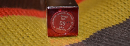 Сочный ноябрь с помадой Clarins Rouge Eclat #09 Juicy Clementine(добавила фото в образе)