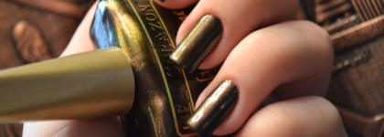 Чёрное золото-El Corazon Nail Polish Poly-Chrome #361