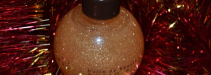 Приятное баловство Sparkling Beauty Oil Cocoa & Orange от Yves Rocher или Must have?