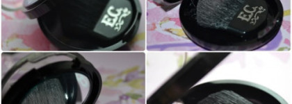 Румяна для Белоснежки от El Corazon Professional Compact Blush #07