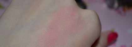 Румяна для Белоснежки от El Corazon Professional Compact Blush #07