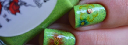 El Corazon Kaleidoscope Professional Nail Polish «Грезы о весне» # 09 Цветик семицветик