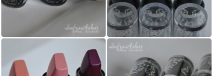 Очень помадный пост. El Corazon Помада Сатин Люкс #201, #208, #209