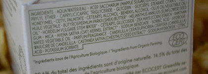 История о том,как я не давала себе засохнуть этой зимой вместе с Yves Rocher...(крем для лица,крем для рук и молочко для тела)