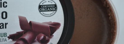 Organic Shop Organic Mango & Sugar Body Scrub и Organic Shop Organic Choco & Sugar (Скрабы для тела "Кенийский манго" и "Бельгийский шоколад")