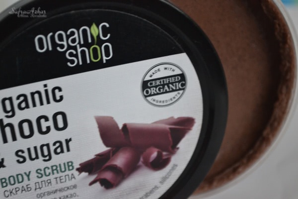 Organic Shop Organic Mango & Sugar Body Scrub и Organic Shop Organic Choco & Sugar (Скрабы для тела