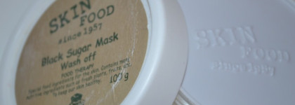 Вкуснейшая маска-скраб от Skinfood Black Sugar Mask