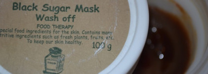 Вкуснейшая маска-скраб от Skinfood Black Sugar Mask