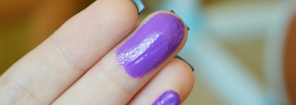 NYX Intense Butter Gloss #02 Berry Strudel...а вы любите ягодный штрудель?