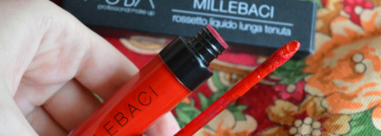 Современная Алёнушка...или моя зимняя сказка с Nouba Millebaci #7