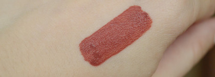 Wet'n'Wild Megalast Liquid Catsuit Matte Lipstick в оттенке E925B Give me Mocha
