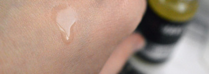 Книга продуктов Perfect Skin ProMAKEUP Laboratory