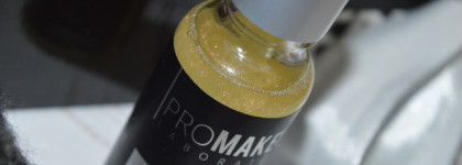 Книга продуктов Perfect Skin ProMAKEUP Laboratory