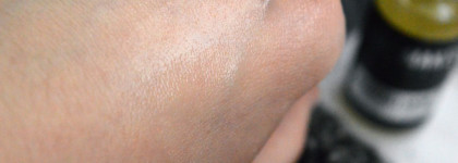 Книга продуктов Perfect Skin ProMAKEUP Laboratory