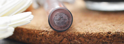 Моя глянцевая осень с Sephora Cream Lip Shine #04