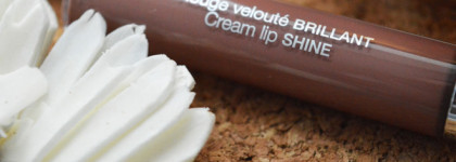 Моя глянцевая осень с Sephora Cream Lip Shine #04