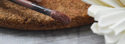 Моя глянцевая осень с Sephora Cream Lip Shine #04