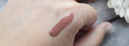 Моя глянцевая осень с Sephora Cream Lip Shine #04