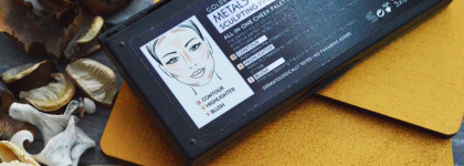 Не проходите мимо...Golden Rose Metals Sculpting Palette