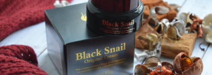 Моя любимая чёрная улитка от Secret Key Black Snail Original Cream