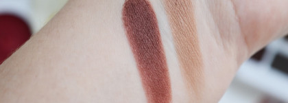 Моя весенняя Eyes & Brows Palette от Clarins Ready in a Flash