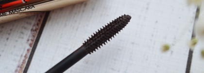 Vivienne Sabo Cabaret Premiere Mascara Volumateur Artistique #05 Brown