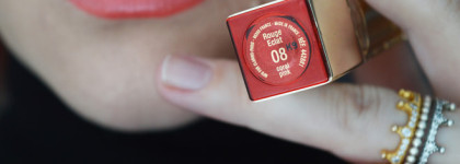 Коралловая весна с Clarins Rouge Eclat Satin Finish Age-Defying Lipstick #08 Coral Pink
