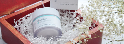 Моя новая любовь-Missha Near Skin Dustless Bubble Pack To Foam