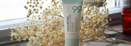 Missha Aqua Peptide Custom Skin Care