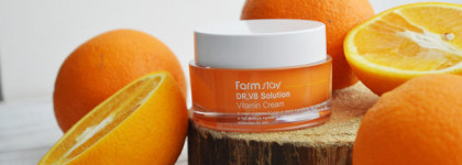 Кому витаминчиков от FarmStay DR.V8 Solution Vitamin Cream?