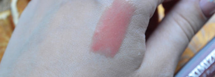 Dior Lip Maximizer Hyaluronic Lip Plumper #012