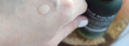 Я люблю авокадо, особенно если речь о FarmStay Real Avocado Nutrition Oil Serum